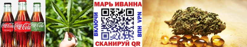 Cannafood марихуана купить наркоту Рыбное