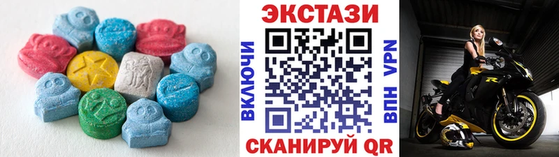 hydra ссылка  Рыбное  Ecstasy mix 
