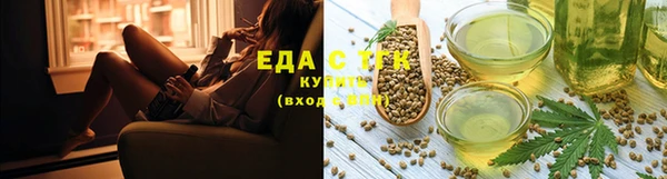 mix Абаза