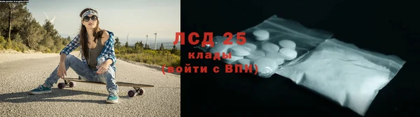 mix Абаза