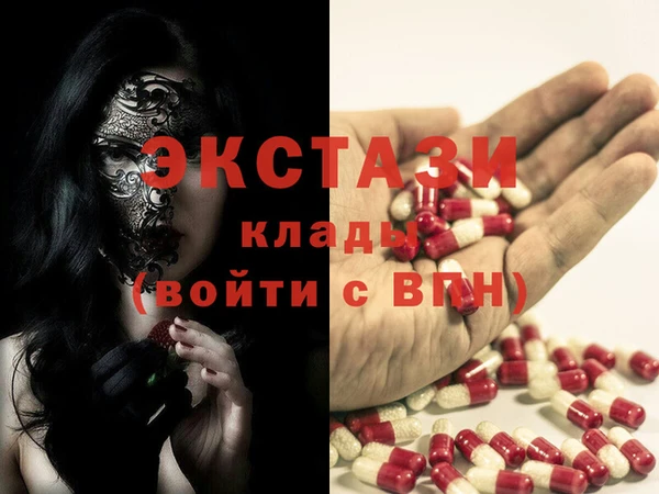 прущий лед Алексин