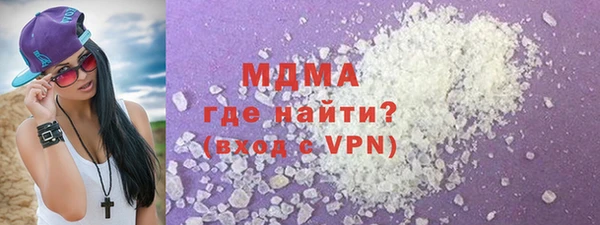 Альфа ПВП Алзамай