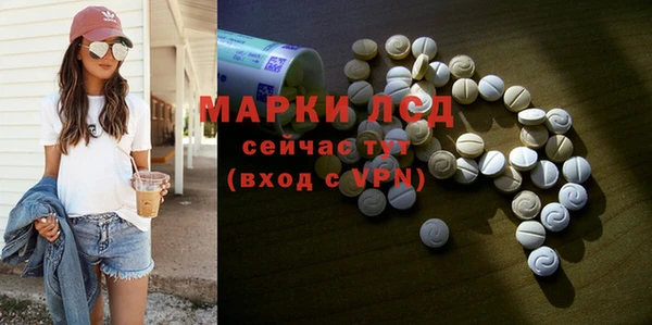 mix Абаза