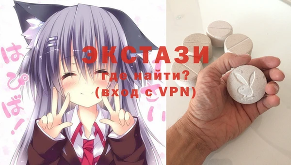 Альфа ПВП Алзамай