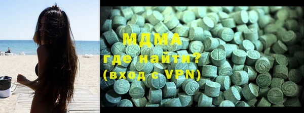 Альфа ПВП Алзамай
