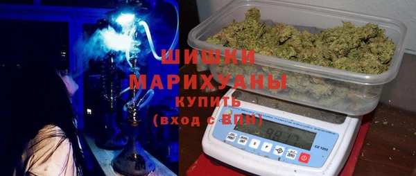 синтетический гашиш Абдулино