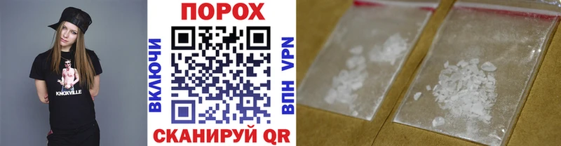 Метамфетамин винт Рыбное